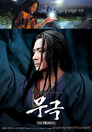 movie_image.jpg?type=m665_443_2
