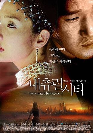 movie_image.jpg?type=m665_443_2
