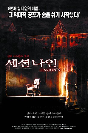 movie_image.jpg?type=m665_443_2