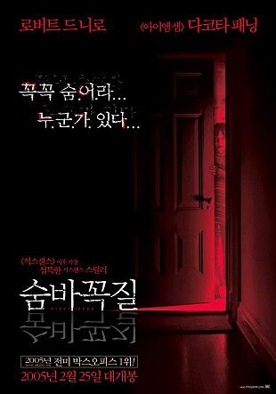movie_image.jpg?type=m665_443_2