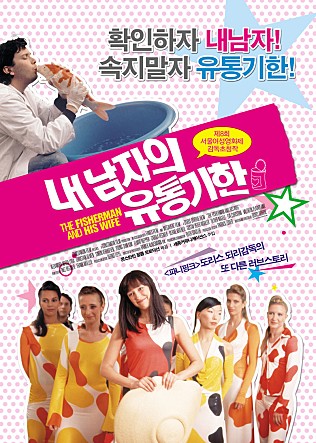 movie_image.jpg?type=m665_443_2