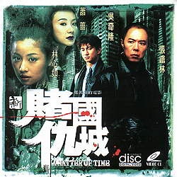 movie_image.jpg?type=m665_443_2