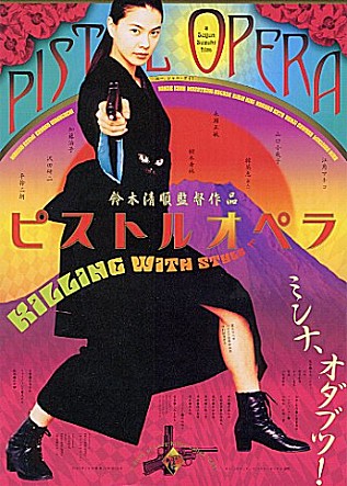 movie_image.jpg?type=m665_443_2