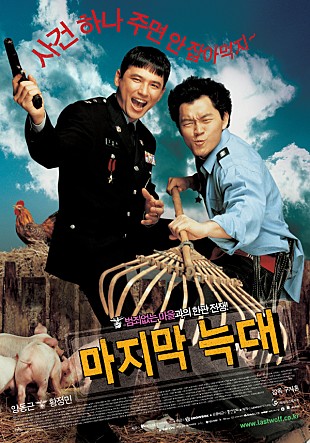 movie_image.jpg?type=m665_443_2
