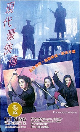 movie_image.jpg?type=m665_443_2