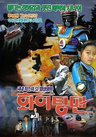 movie_image.jpg?type=m665_443_2