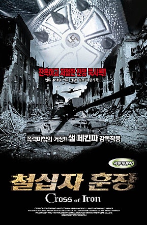 movie_image.jpg?type=m665_443_2