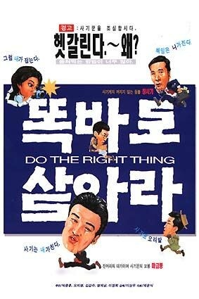 movie_image.jpg?type=m665_443_2