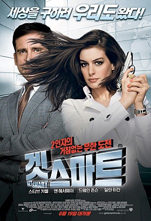 movie_image.jpg?type=m665_443_2