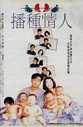 movie_image.jpg?type=m665_443_2