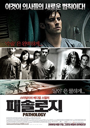 movie_image.jpg?type=m665_443_2