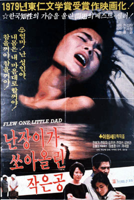movie_image.jpg