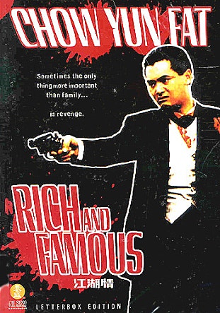 movie_image.jpg?type=m665_443_2