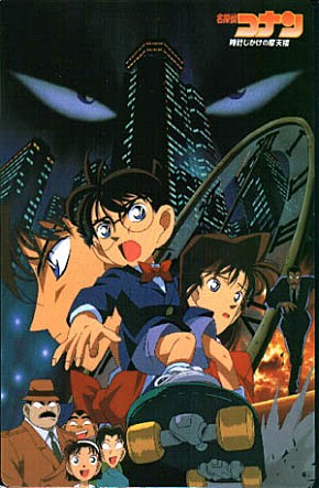 movie_image.jpg?type=m665_443_2