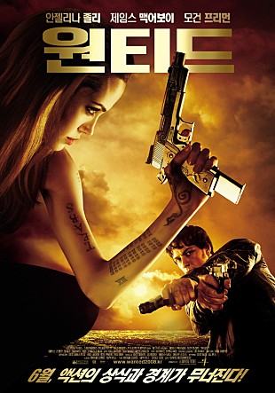 movie_image.jpg?type=m665_443_2