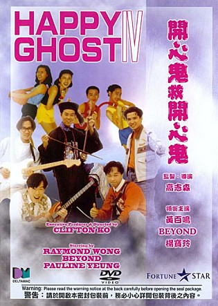 movie_image.jpg?type=m665_443_2