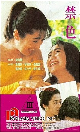 금색