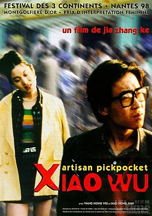movie_image.jpg?type=m665_443_2