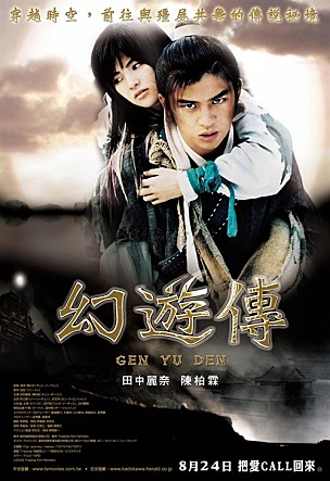 movie_image.jpg?type=m665_443_2
