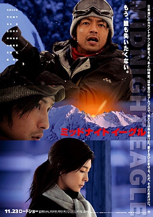 movie_image.jpg?type=m665_443_2