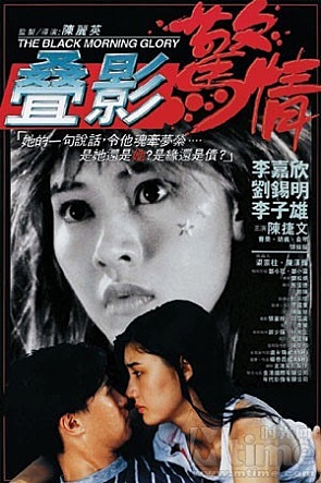 movie_image.jpg?type=m665_443_2