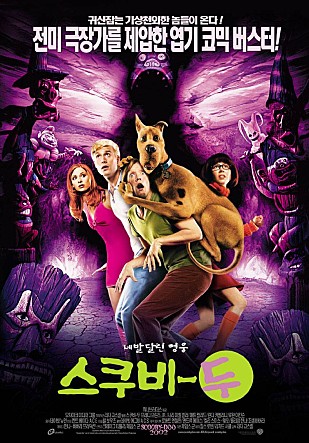 movie_image.jpg?type=m665_443_2