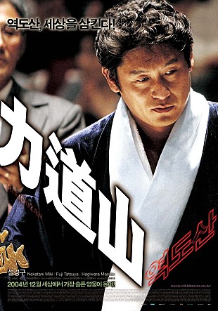 movie_image.jpg?type=m665_443_2