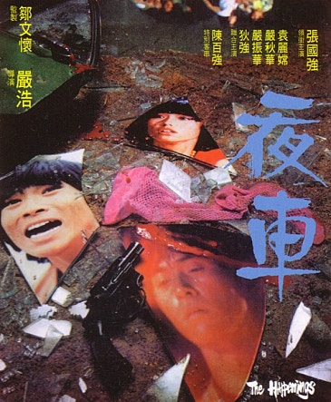 movie_image.jpg?type=m665_443_2