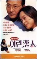 movie_image.jpg?type=m665_443_2