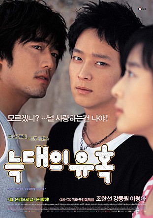 movie_image.jpg?type=m665_443_2