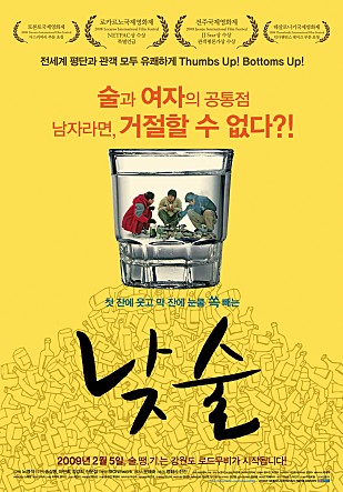 movie_image.jpg?type=m665_443_2