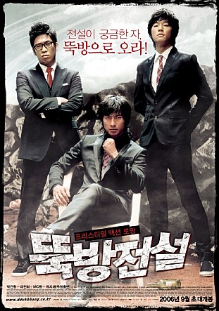 movie_image.jpg?type=m665_443_2