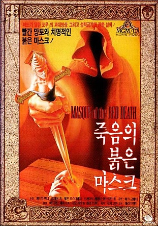 movie_image.jpg?type=m665_443_2