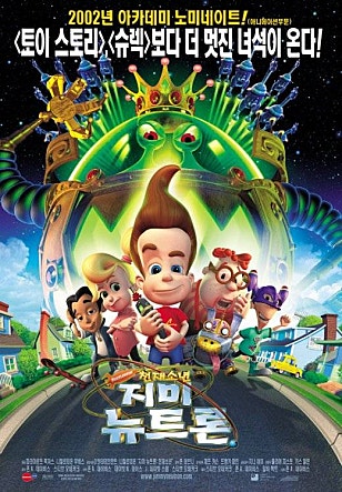 movie_image.jpg?type=m665_443_2