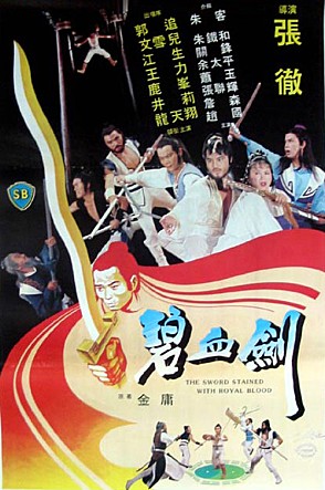 movie_image.jpg?type=m665_443_2