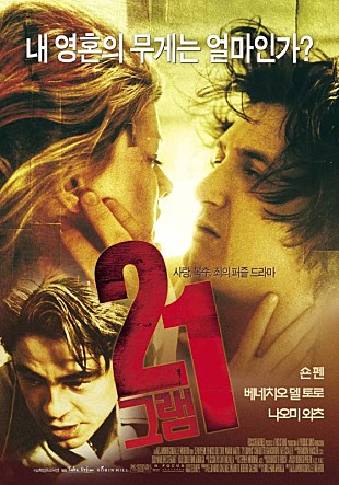 movie_image.jpg?type=m665_443_2