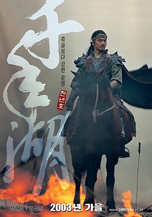 movie_image.jpg?type=m665_443_2