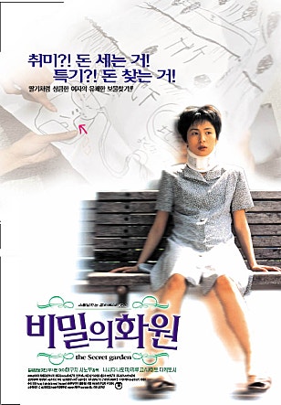 movie_image.jpg?type=m665_443_2