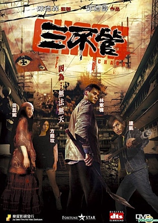 movie_image.jpg?type=m665_443_2