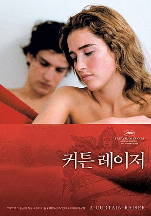 movie_image.jpg?type=m665_443_2