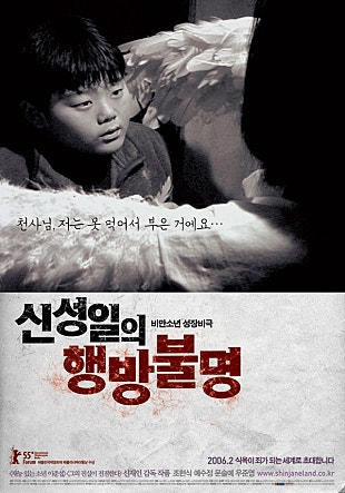movie_image.jpg?type=m665_443_2