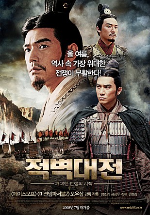 movie_image.jpg?type=m665_443_2