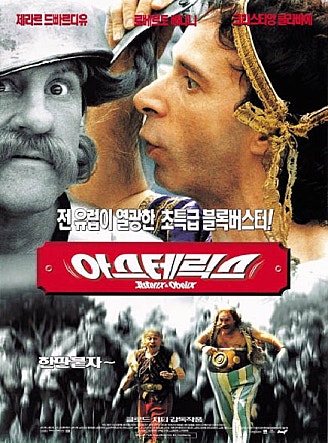 movie_image.jpg?type=m665_443_2