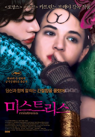 movie_image.jpg?type=m665_443_2