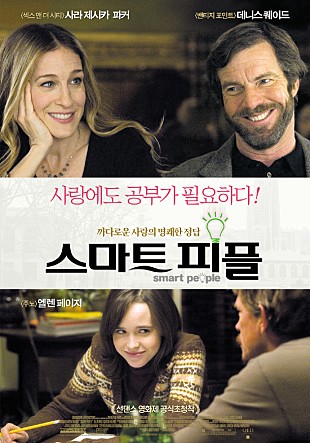 movie_image.jpg?type=m665_443_2