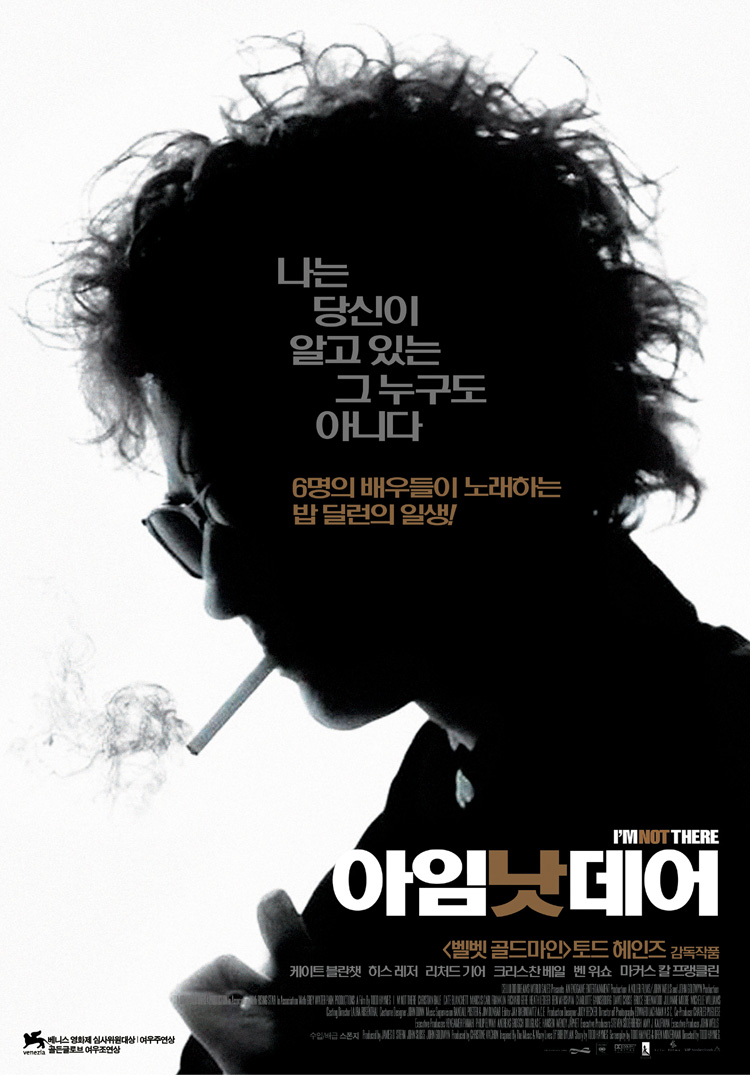 movie_image.jpg