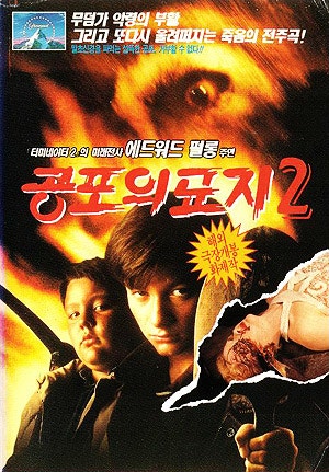 movie_image.jpg?type=m665_443_2