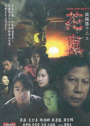 movie_image.jpg?type=m665_443_2