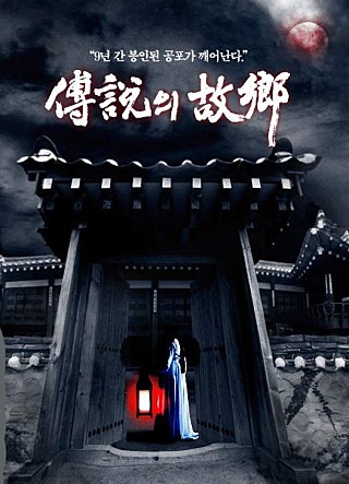 movie_image.jpg?type=m665_443_2