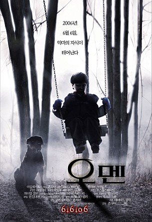 movie_image.jpg?type=m665_443_2